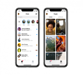 Facebook เปิดตัว Messenger เวอร์ชั่นใหม่ใน iOS ใช้งานง่าย และตอบสนองไวยิ่งขึ้น!!